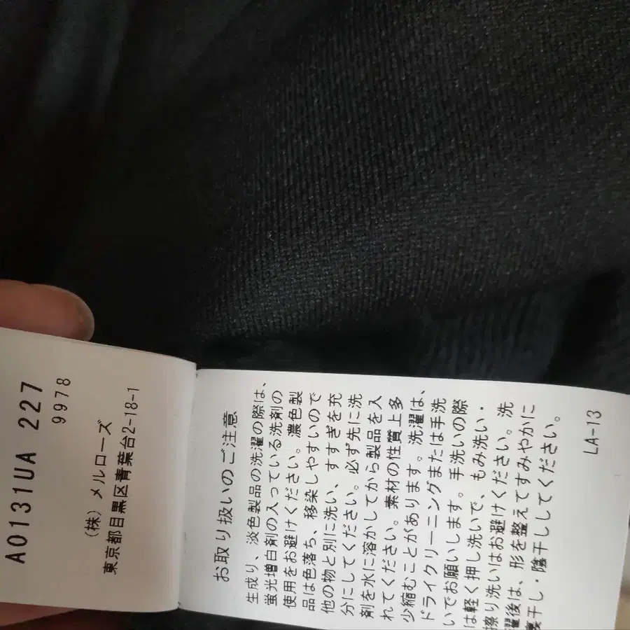 7번째 상품 이미지