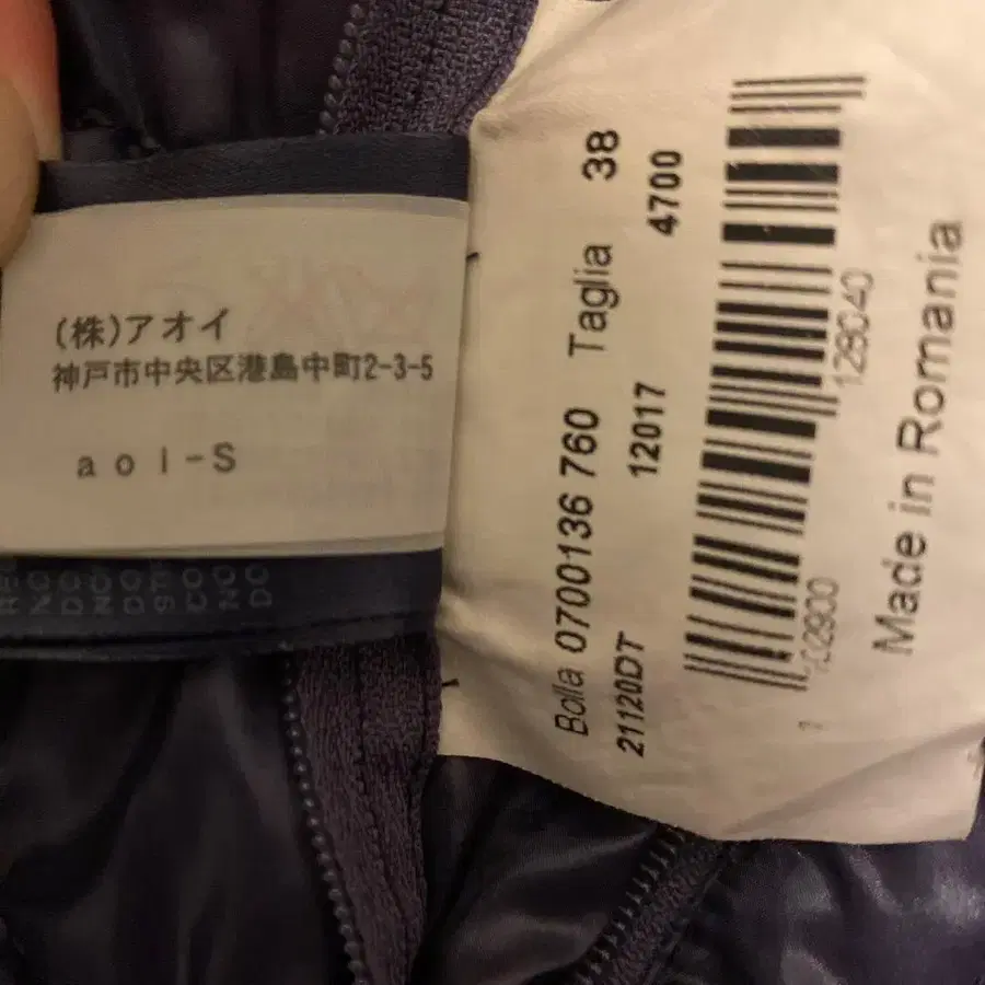 7번째 상품 이미지