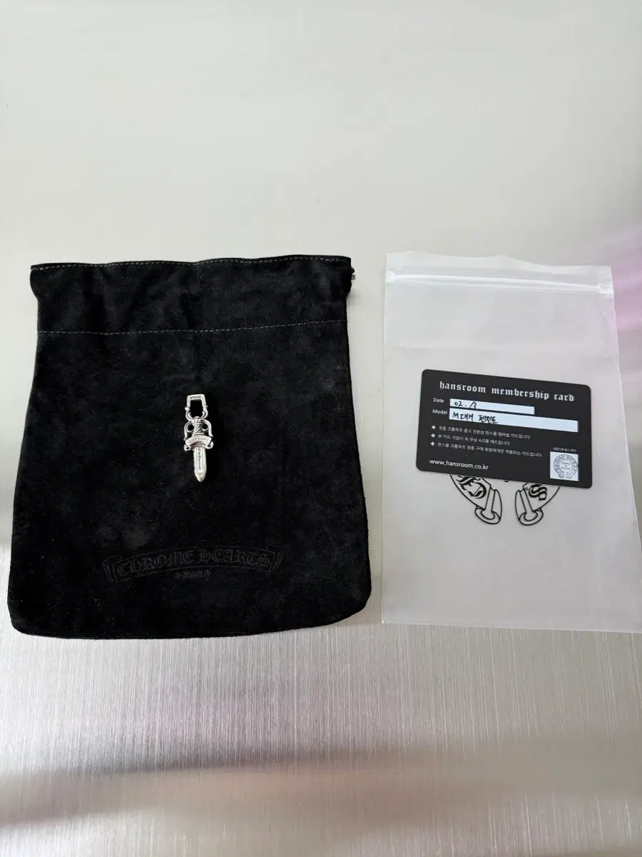 크롬하츠 10 대거 펜던트 참