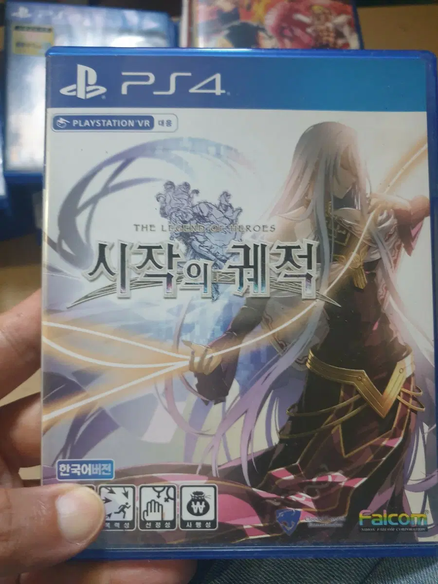 PS4 시작의 궤적 한국어 버전