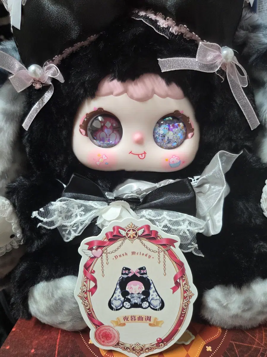 ์ง์ด๋ชจ400