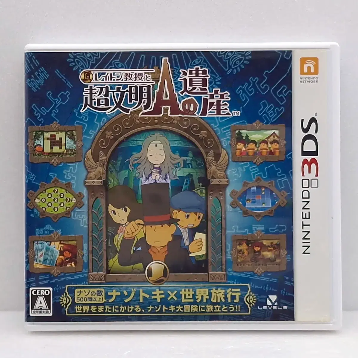 닌텐도 레이튼 교수와 초문명 A의 유산 일본판(3DS1456)
