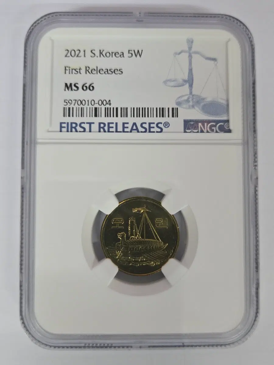 2021 한국 5원 주화 NGC MS66