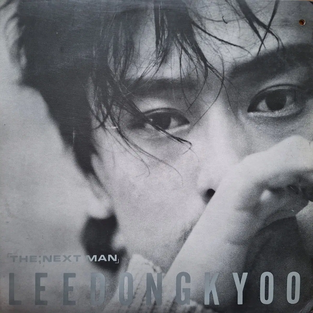 귀한음반/이동규 THE;NEXT MAN LP