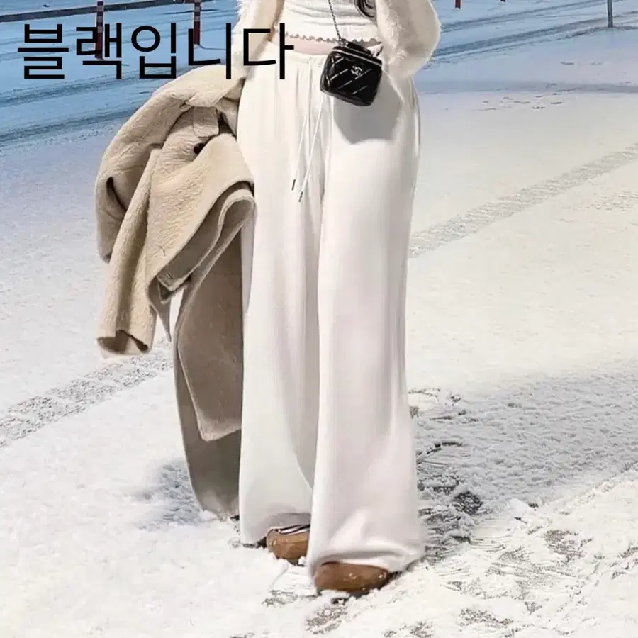블랙) 글램니 골반보정 트레이닝팬츠 운동복 츄리닝 러닝복 와이드팬츠 에이블리