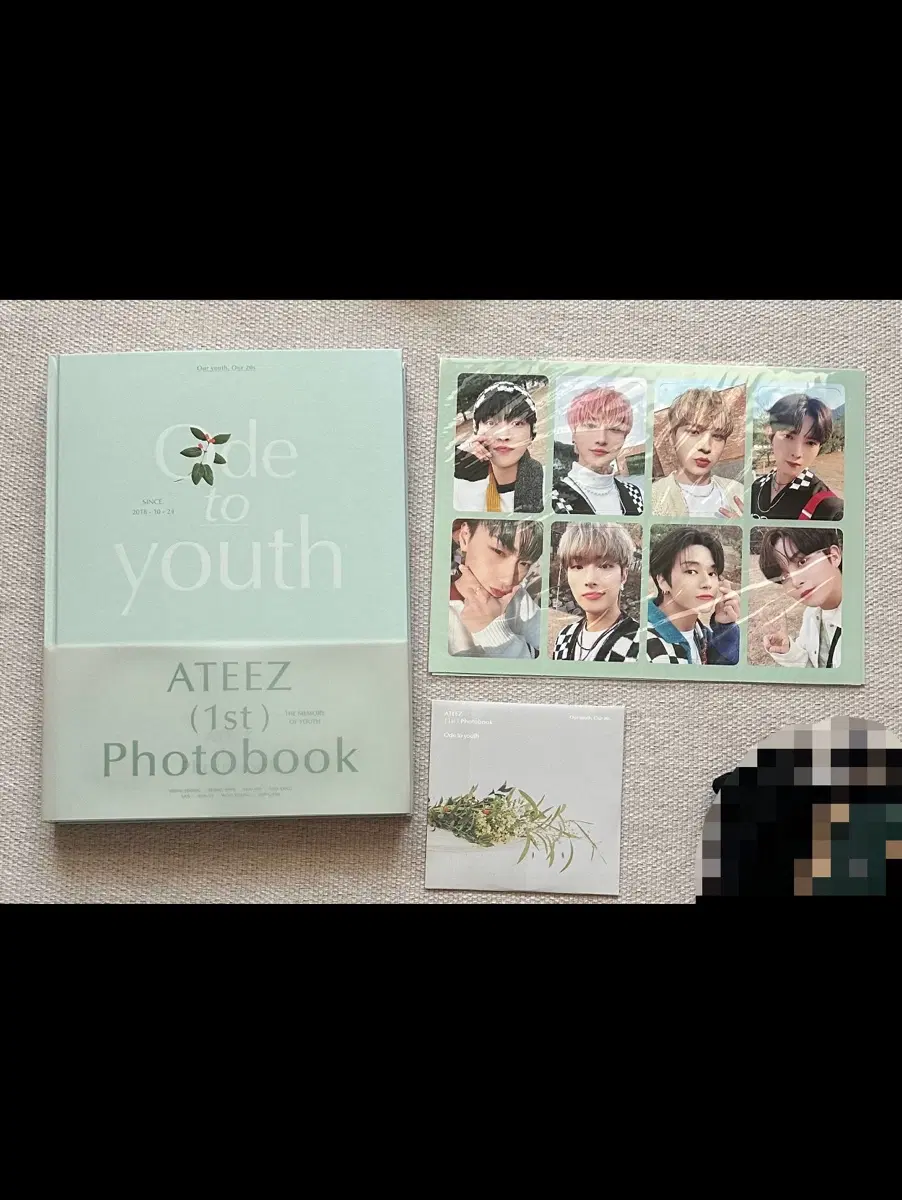 에이티즈 ATEEZ 포토북 1st Photobook 포토카드 포함 풀세트