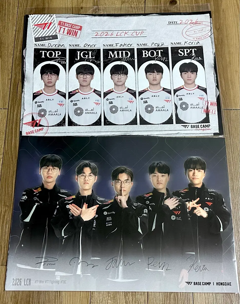T1 티원 베이스캠프 포스터 구매 특전 일괄 - 도란 오너 페이커 페이즈 케리아