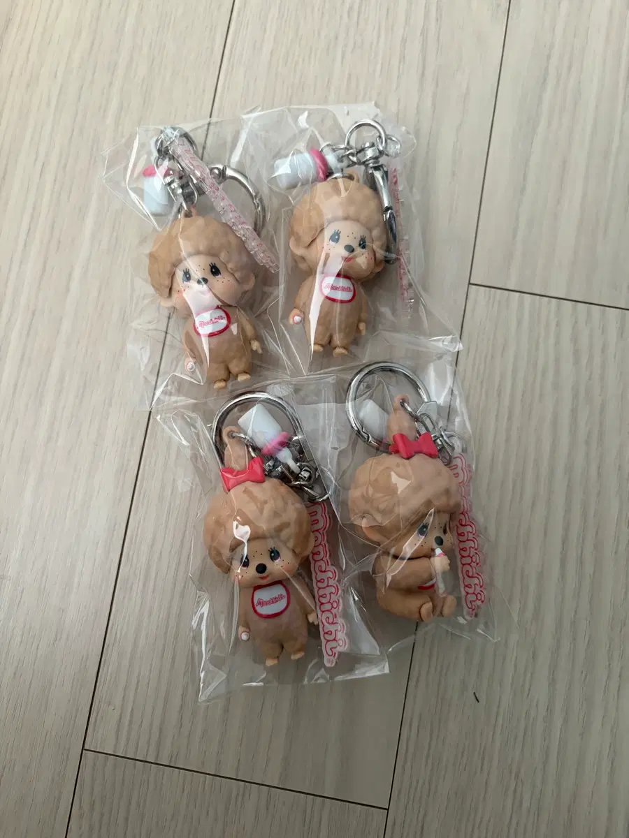 몬치치랜덤키링 몬치치gs25랜덤키링