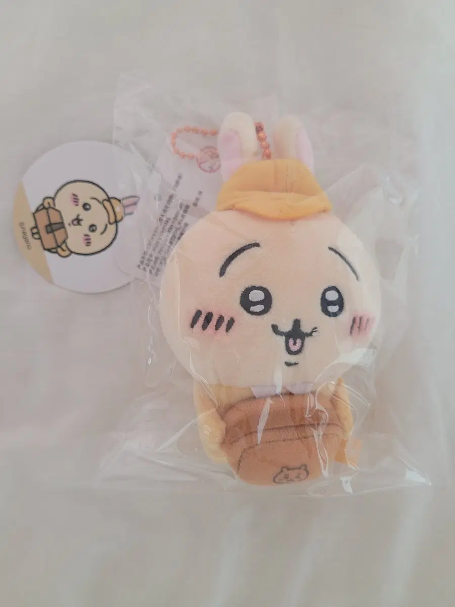 택배 우사기 마스코트