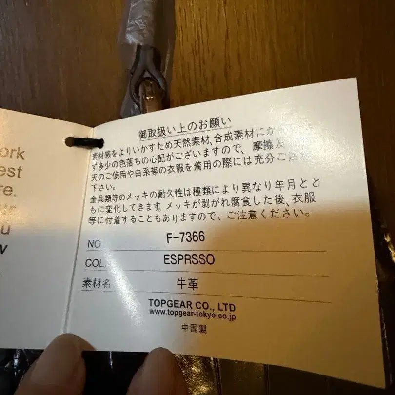 2번째 상품 이미지