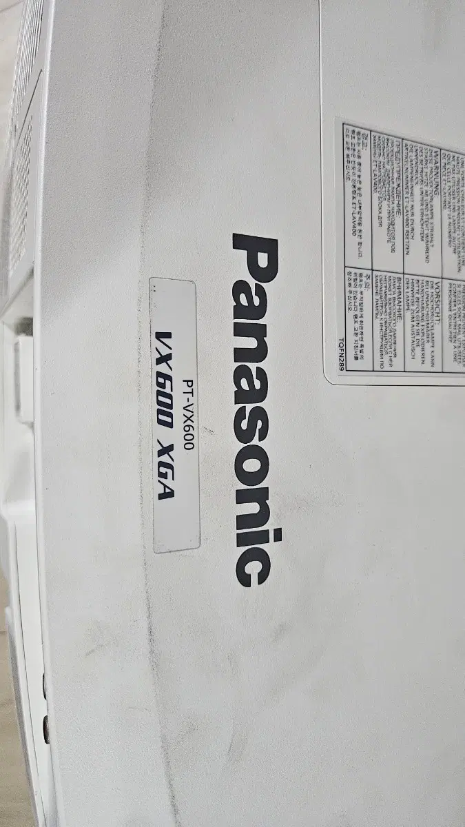 파나소닉 PT-VX600 XGA 빔프로젝터