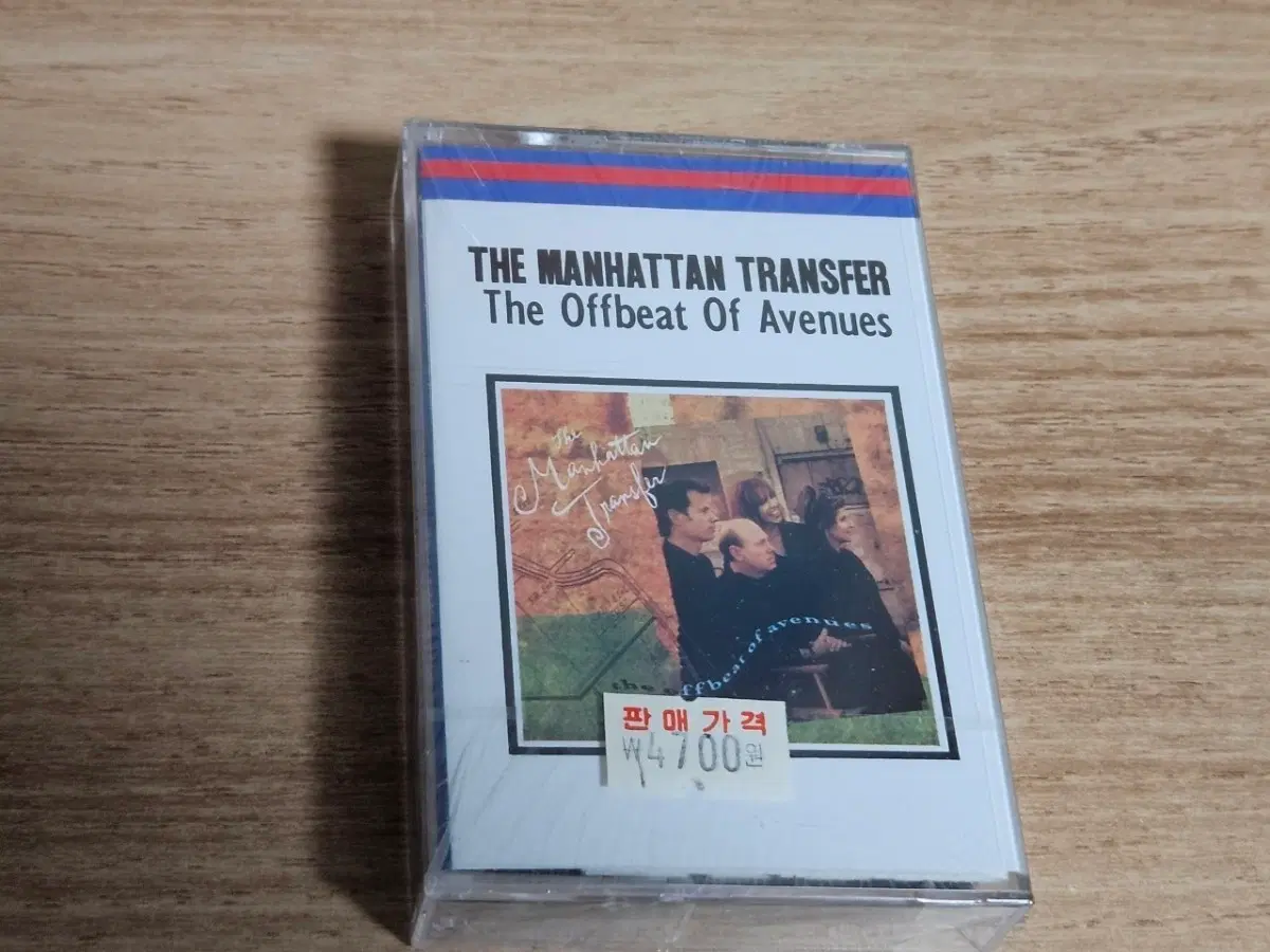 The Manhattan Transfer - The Offbeat Of Avenues (미개봉 Tape)