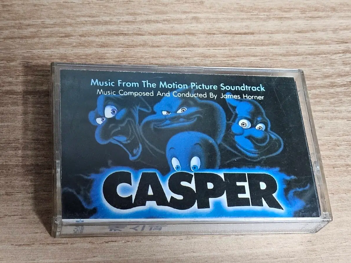Casper - OST (Tape)