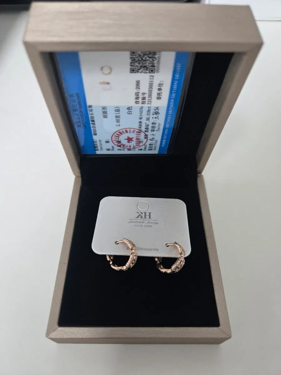 KH 모이사나이트 로즈골드 귀걸이