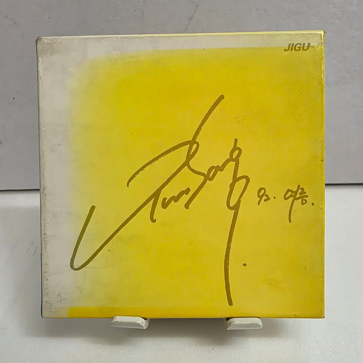 윤상 - 2집-Part I