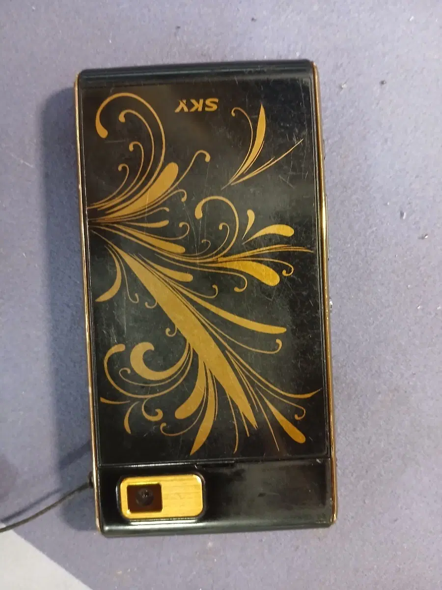 스카이 SKY IM-U460K 러브액츄얼리 3G 플립폰 피처폰 올드폰 옛날폰