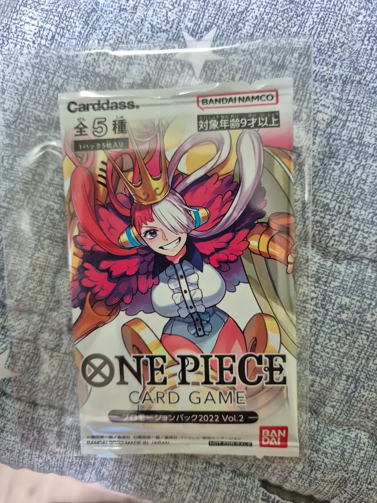 원피스 TCG 프로모션 팩 2022 Vol.2 (일어판)미개봉