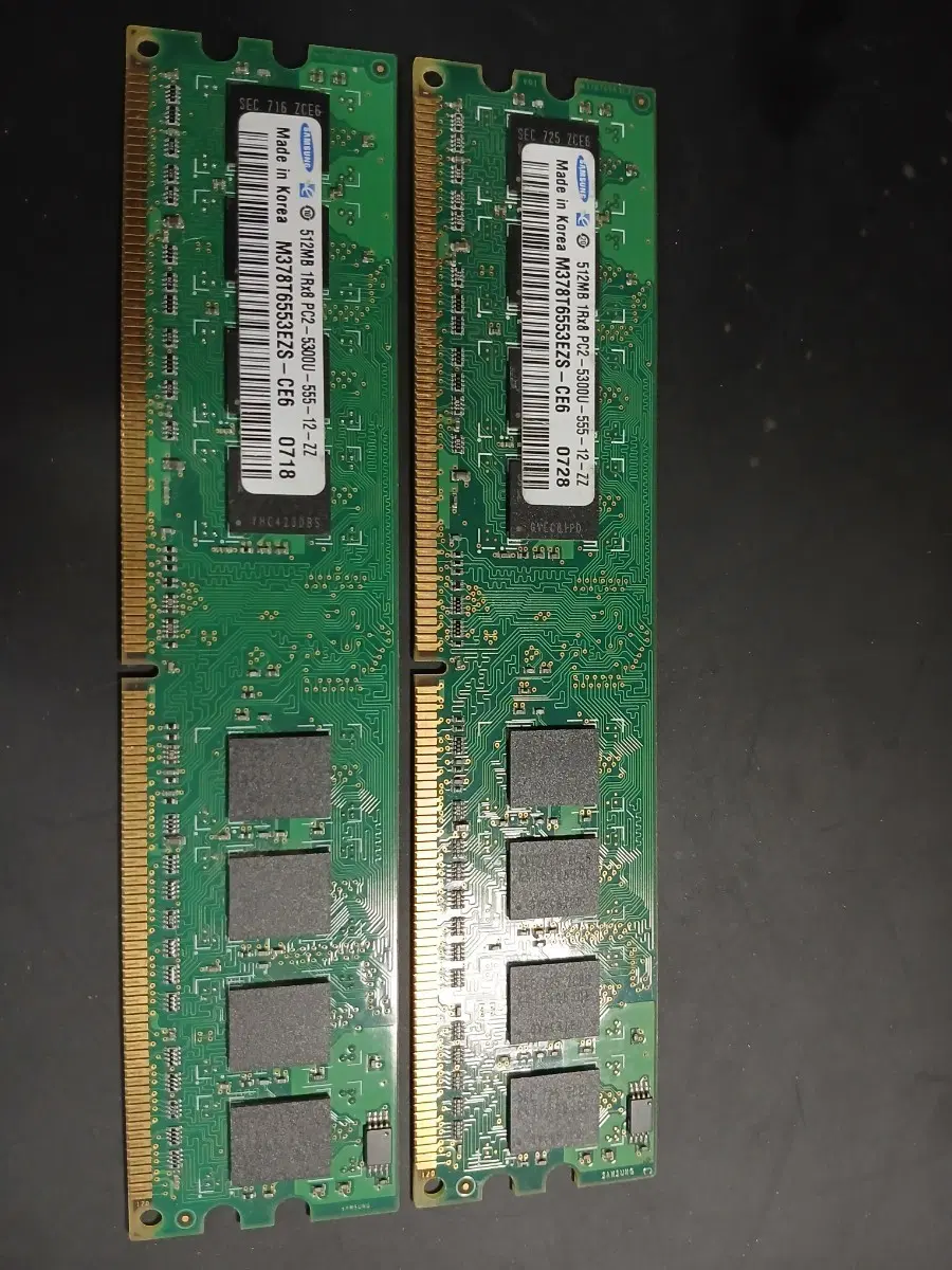 컴퓨터 삼성 512MB ddr PC2-5300U 램 2개