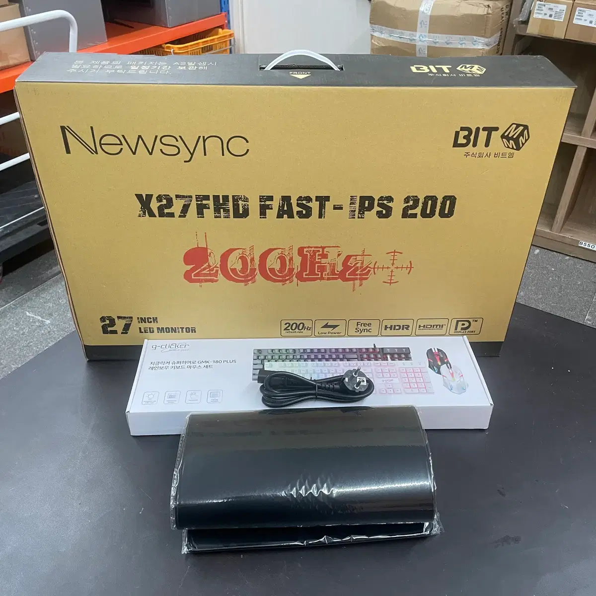 새상품 27인치 FHD 200Hz Fast IPS 모니터 키보드 마우스 세트