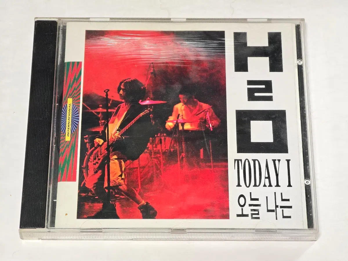 H2O 3집 - 오늘 나는 (1993년 초판)
