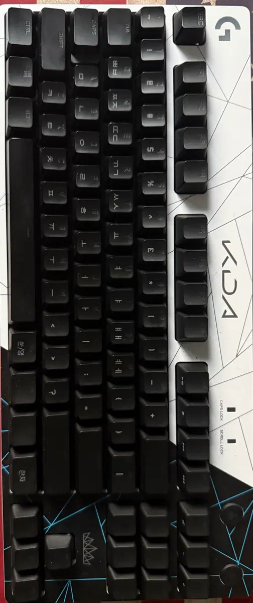 로지텍 g pro kda키보드