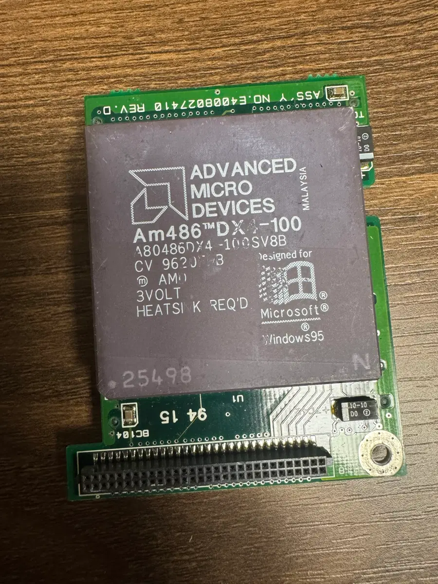 486 dx4 100 cpu