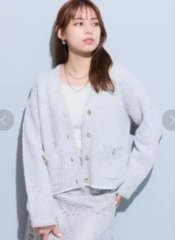마이 스트라다 트위드 라메 가디건