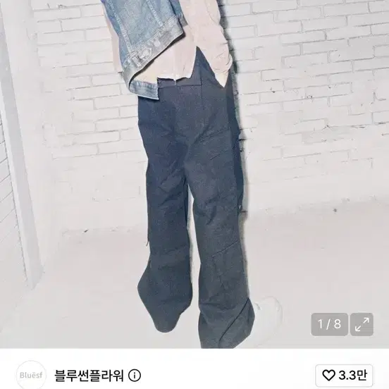 블루썬플라워 세미 와이드 카고 팬츠 블랙 L