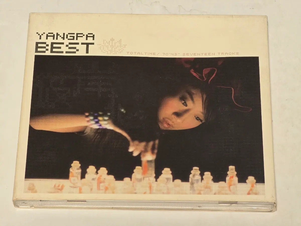 양파(Yangpa) 베스트 앨범 PI..ANWHA (피안화) CD