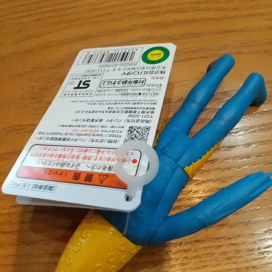 6번째 상품 이미지