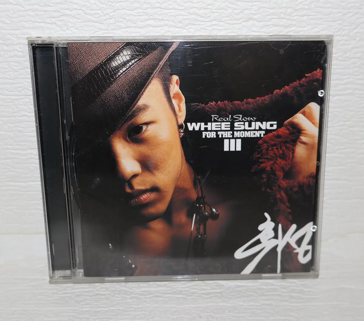 [CD음반 NO.677] 휘성 3집CD음반