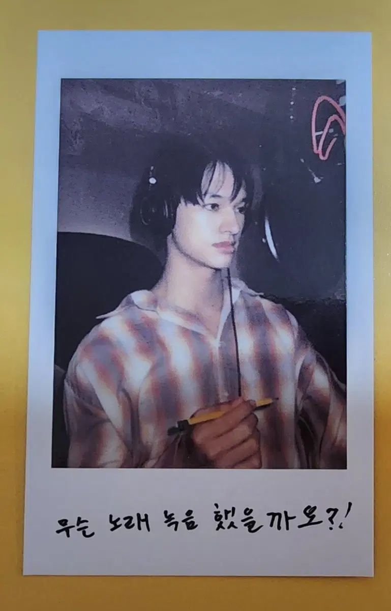 넥스지 세이타 폴라로이드형 포카