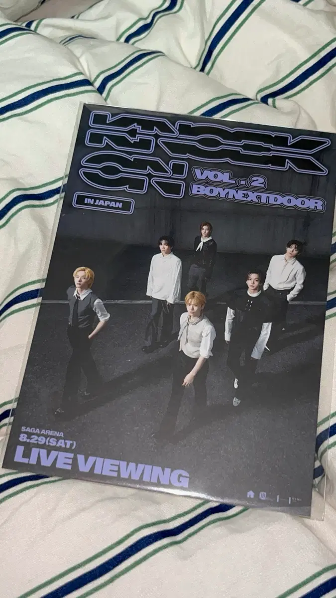 보이넥스트도어 BOYNEXTDOOR VOL.2 IN JAPAN 라이브 뷰잉 특전