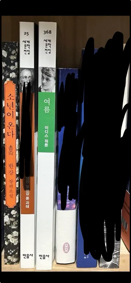 소설책 판매