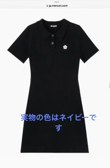MARY QUANT 피케 셔츠풍 니트 원피스