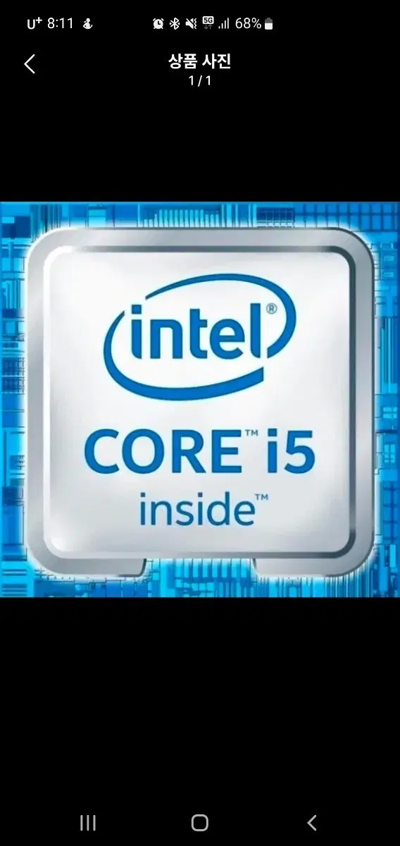 i5 9600k