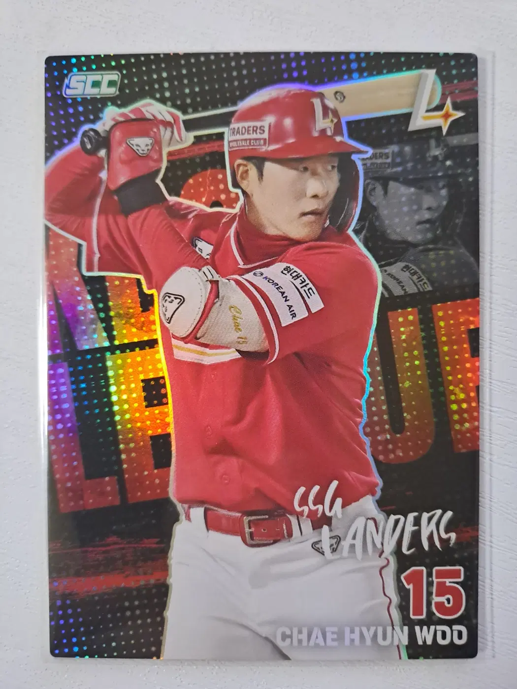 2026 KBO 오피셜 컬렉션 카드 플러스 SSG 랜더스 >>> 롯데 자이언츠 교환
