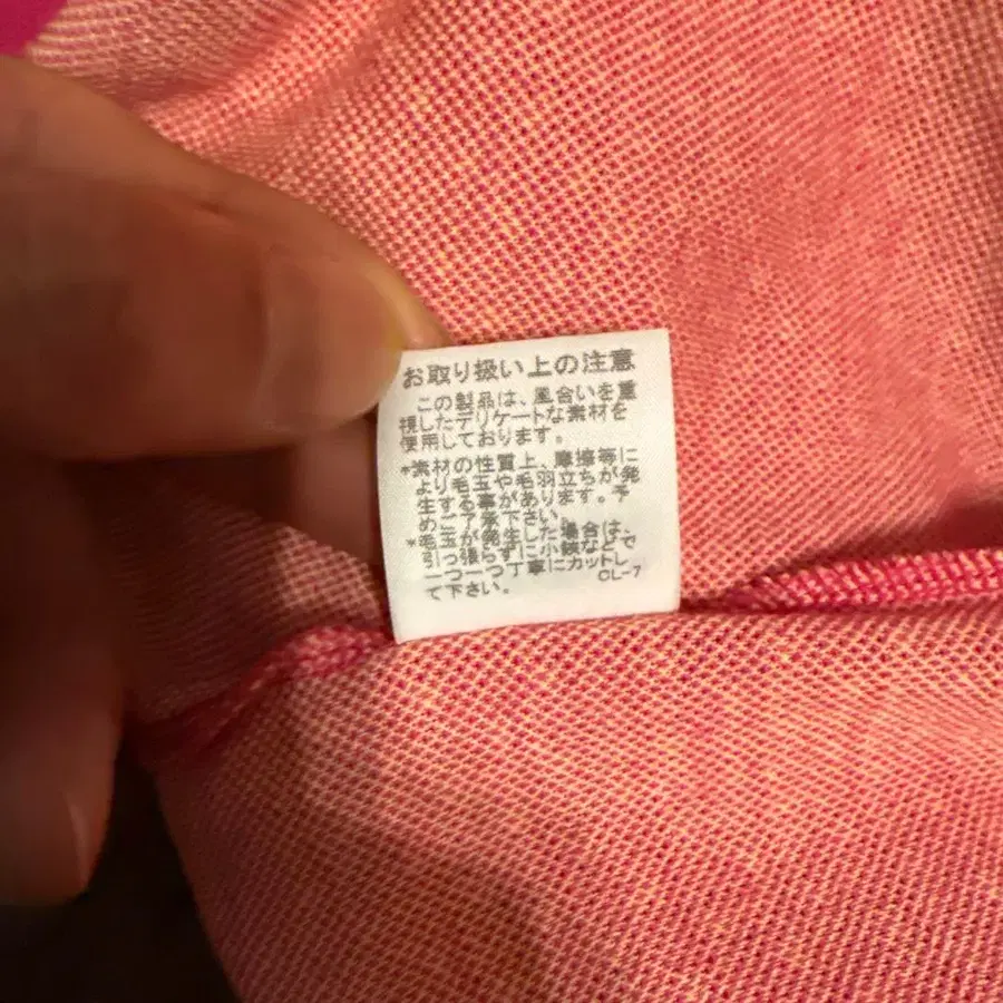 7번째 상품 이미지