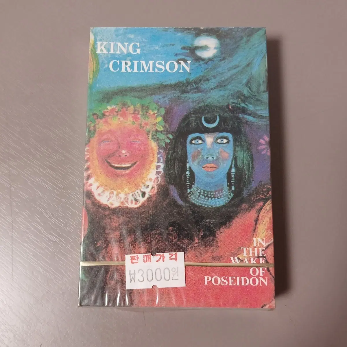 (미개봉 카세트) 킹크림슨 King Crimson 카세트 테이프