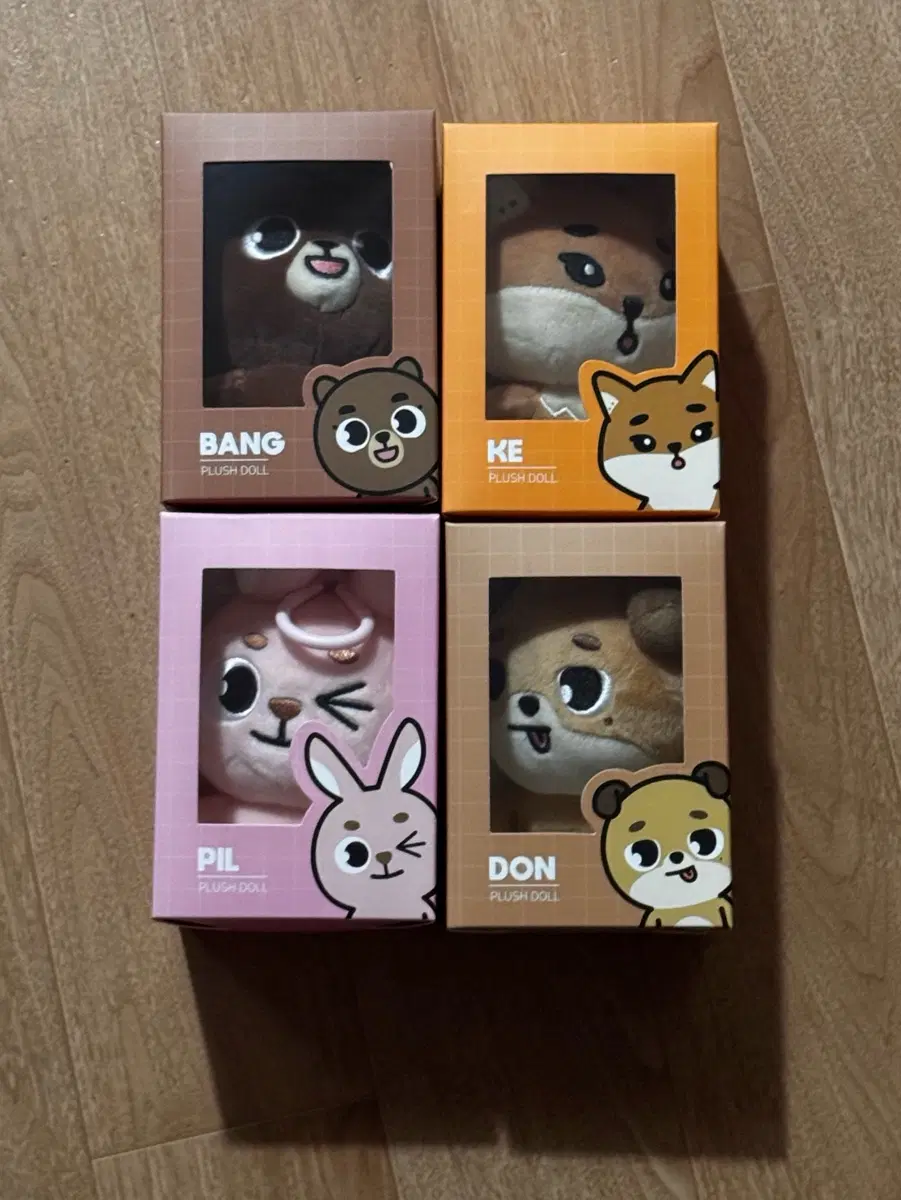 데이식스 원가이하양도