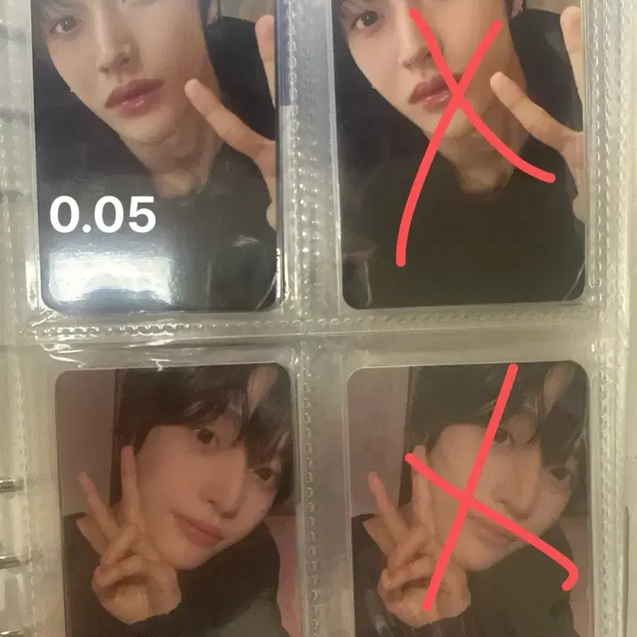 원빈포카들 팝니다!!