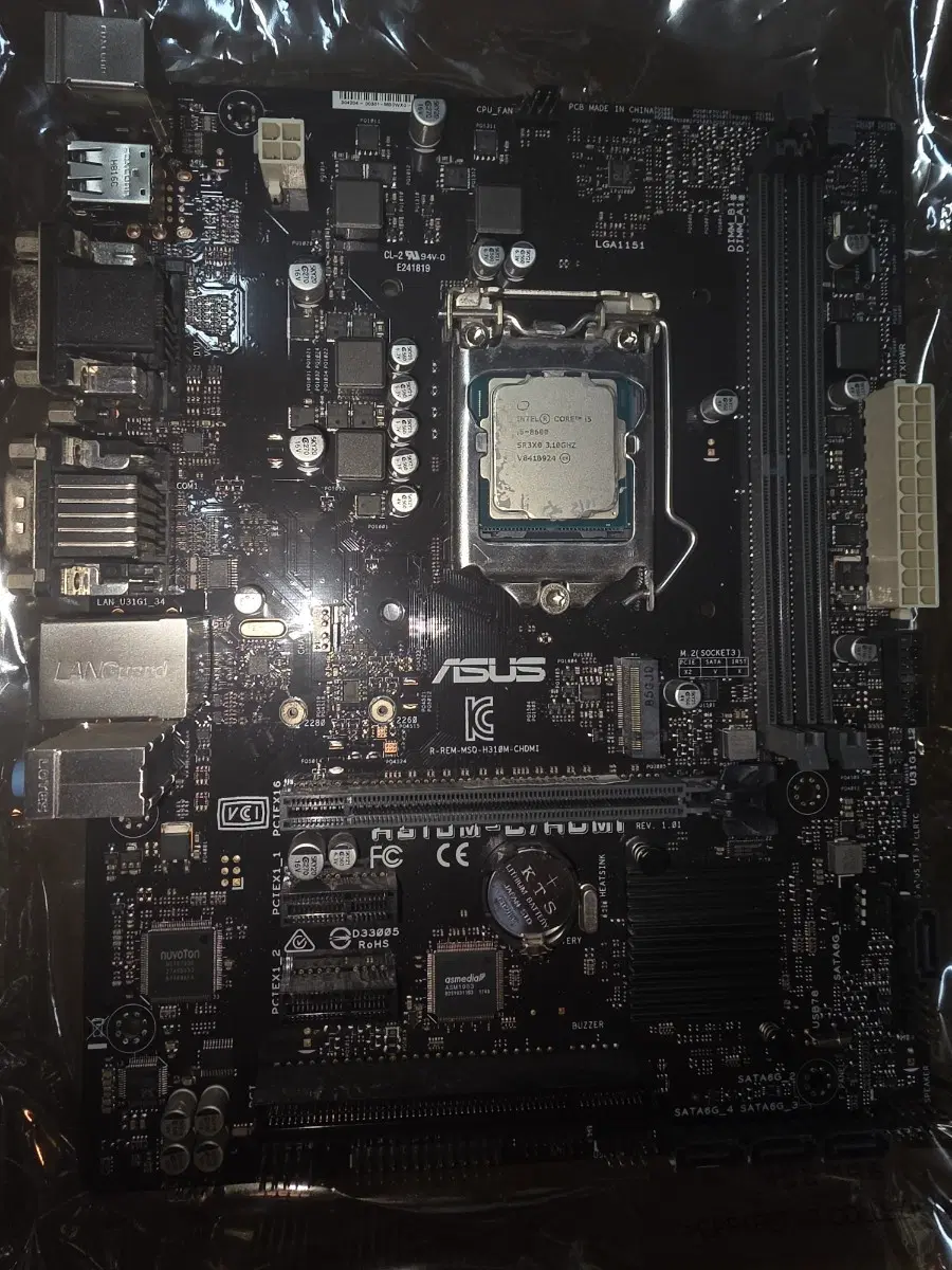 asus 메인보드 h310m + 인텔 코어 i5-8500