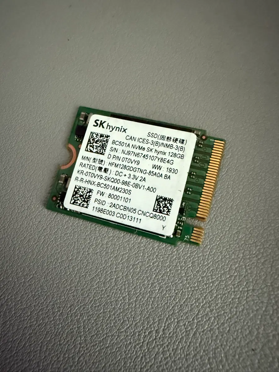 SK하이닉스 SSD 128GB NVMe BC501A