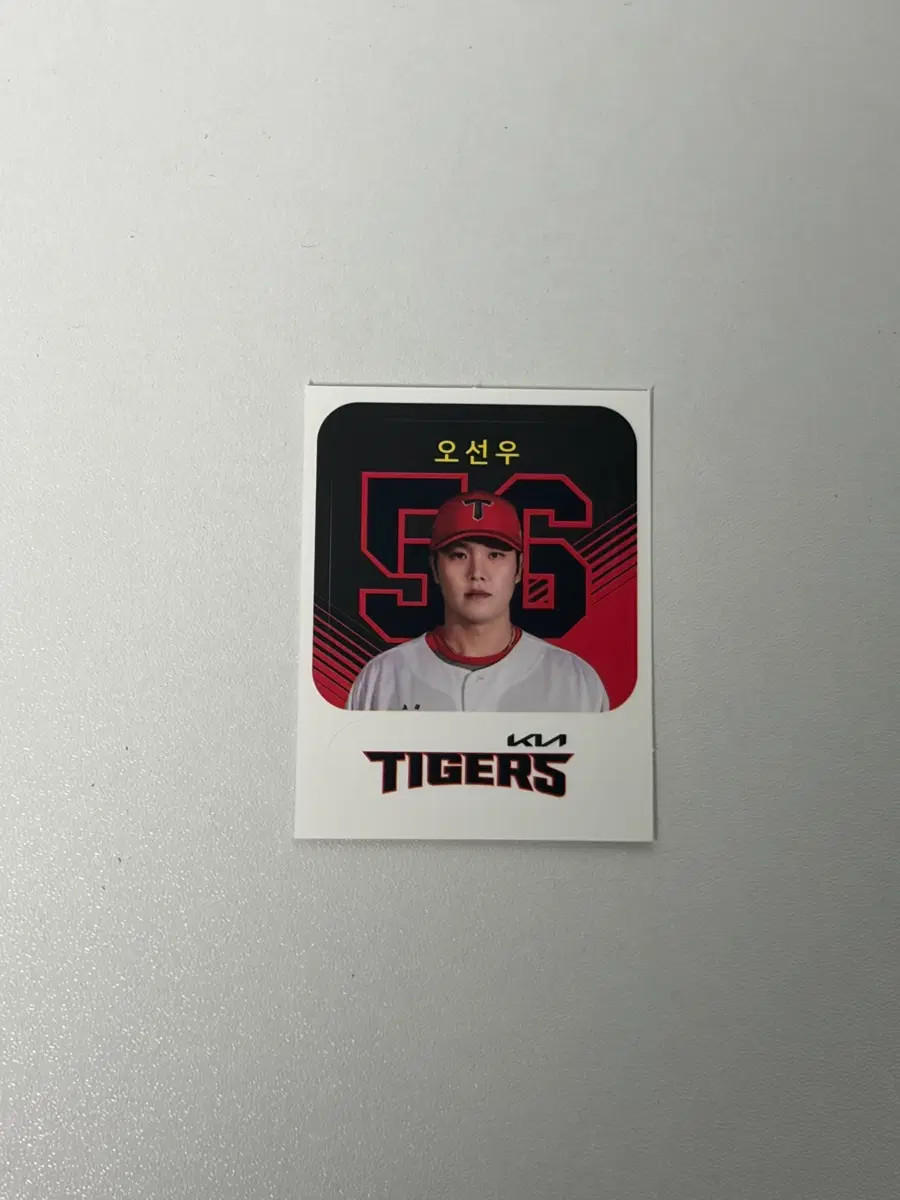KIA 타이거즈 오선우 스티커