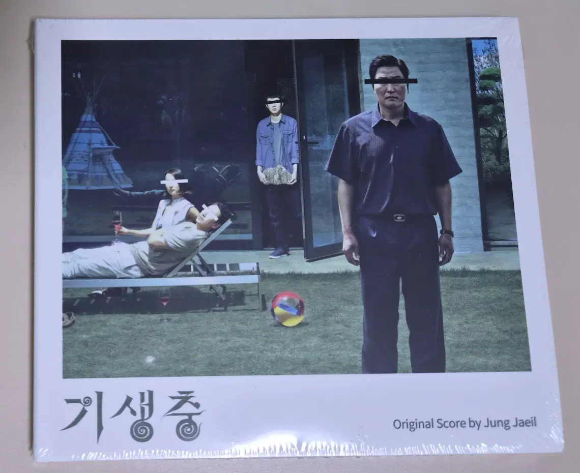 기생충 OST (미개봉 CD)