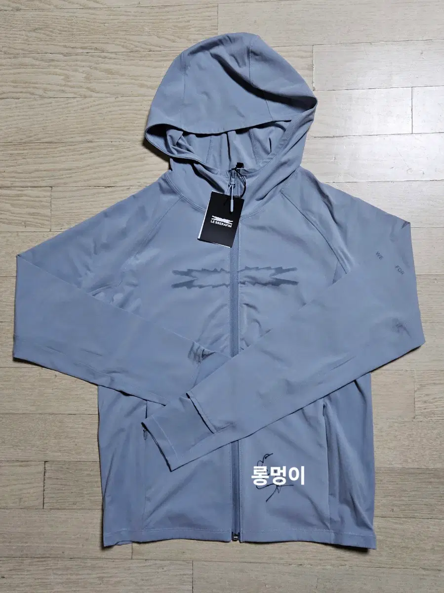 르세라핌 사쿠라 PUREFLOW 친필사인 자켓