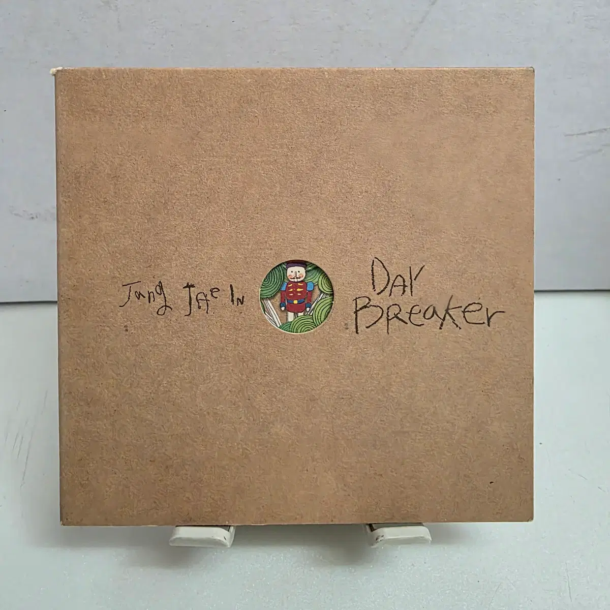 장재인 - 미니 1집 Day Breaker