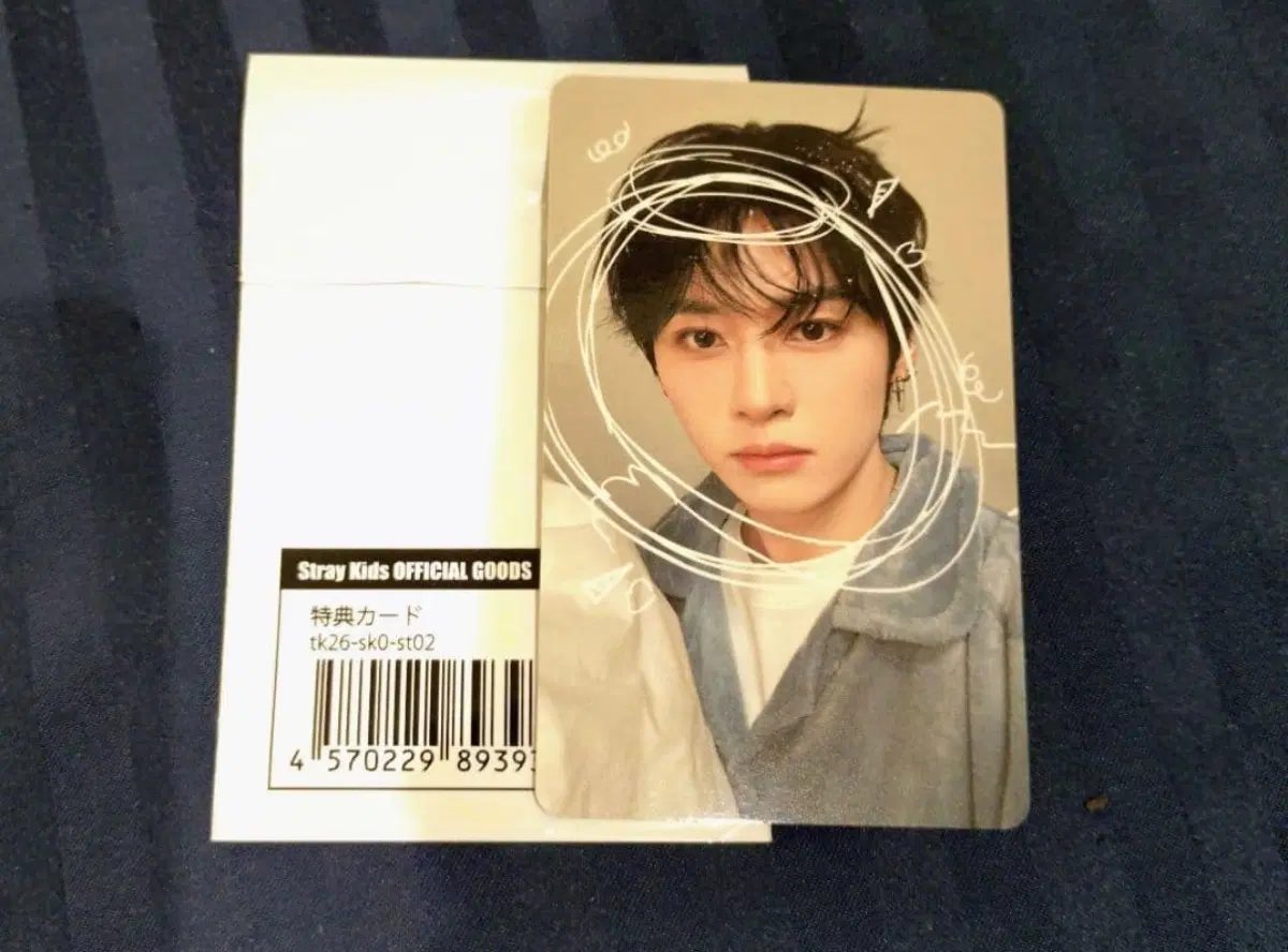 스트레이키즈 스키즈 리노 일본 재팬 japan 회장 포카 양도 판매 급처