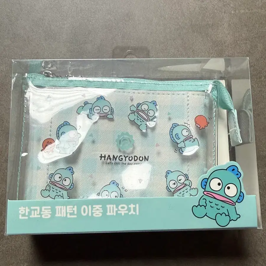 한교동 패턴 이중 파우치 미개봉