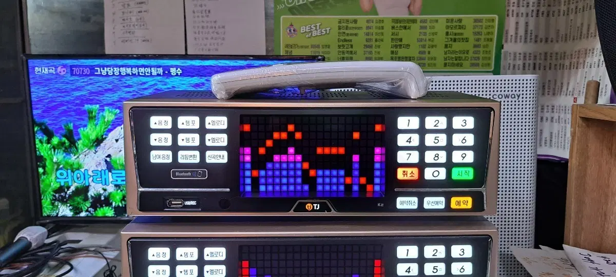 태진 노래방반주기 K2